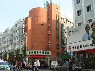 Greentree Inn Nanchang Bayi Square Dieshan Road Express Hotel Kültér fotó